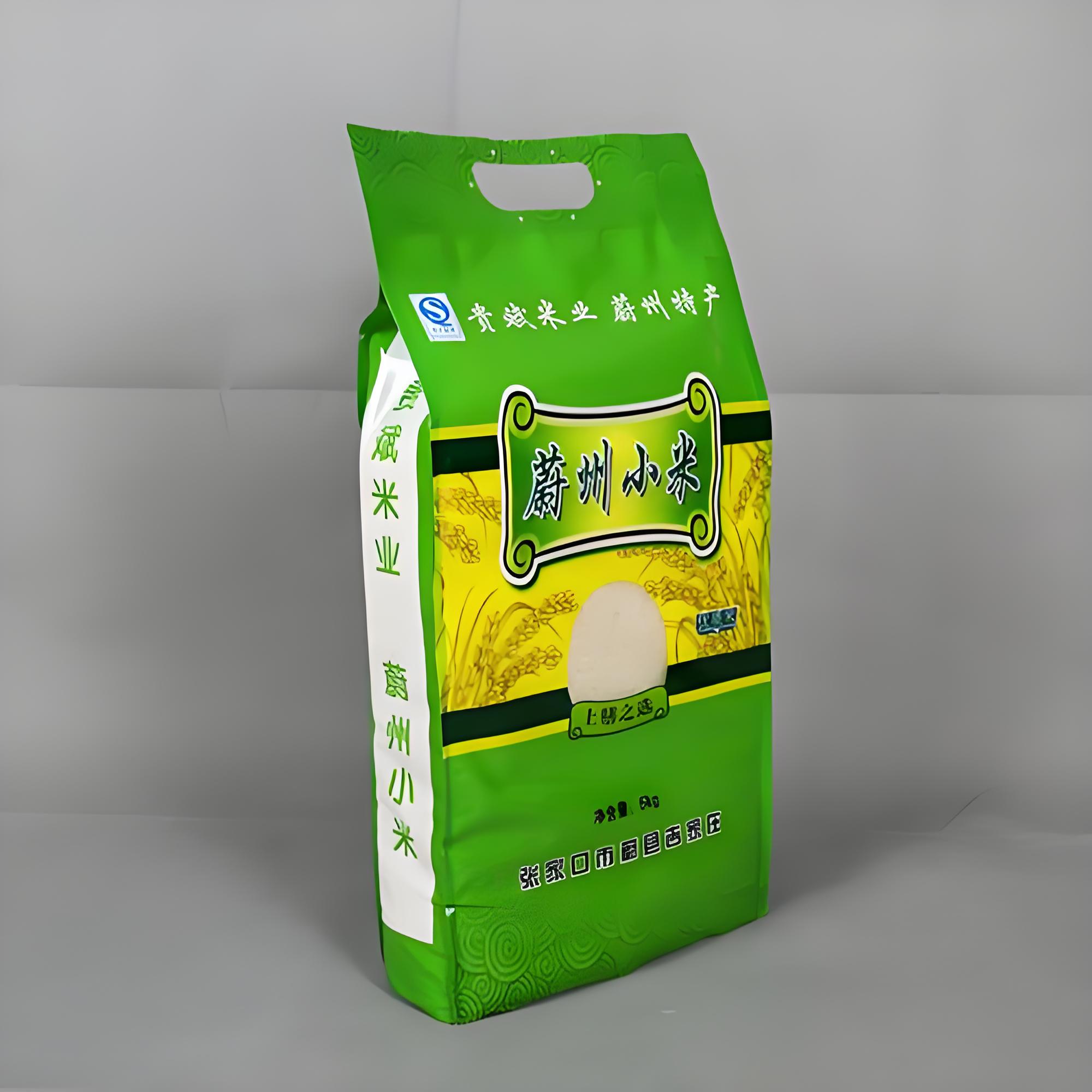 克拉玛依市蒸煮袋复合塑料包装袋 - 排名